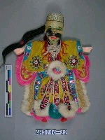藏品(笑生)的圖片